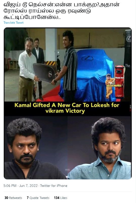 Bluesattai maaran video and meme about lokesh kanagaraj and nelson dilipkumar