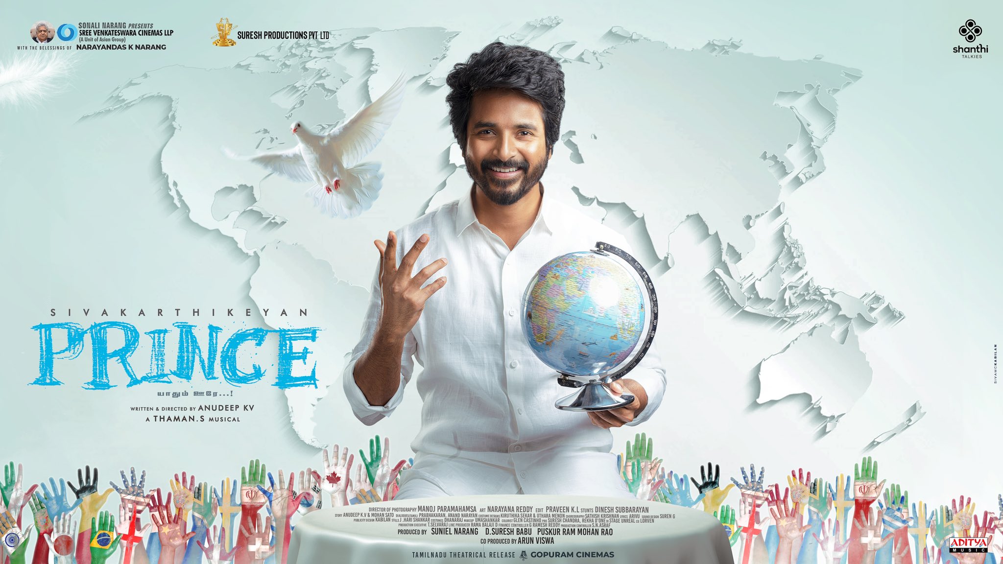 Sivakarthikeyan starring prince movie 2nd look released