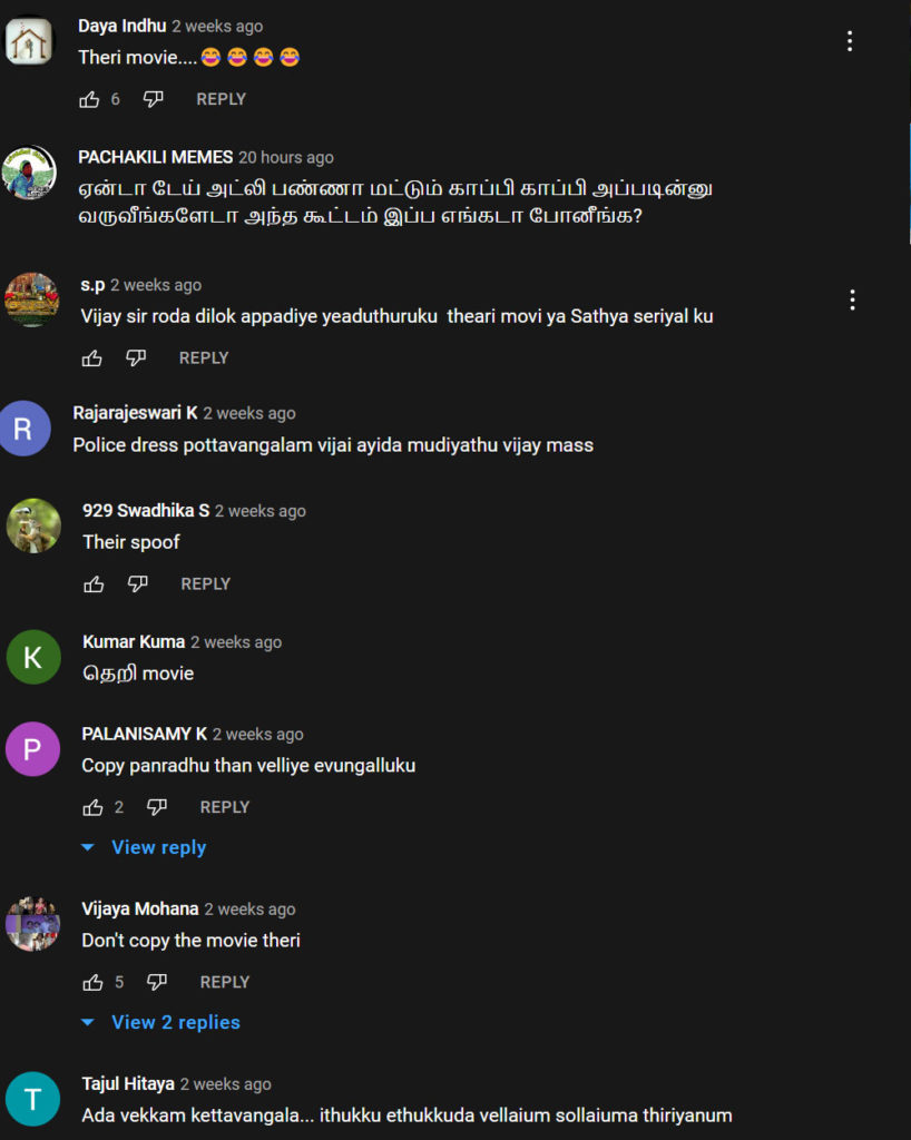 Sathya serial scenes got copied from theri movie