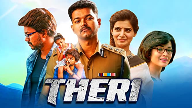 Sathya serial scenes got copied from theri movie