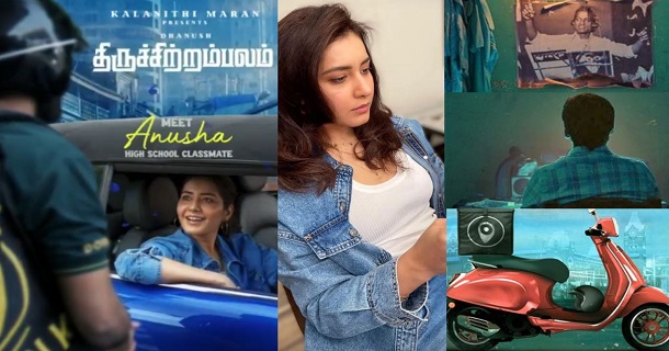 Rashi khanna introduced as anusha in thiruchitrambalam movie