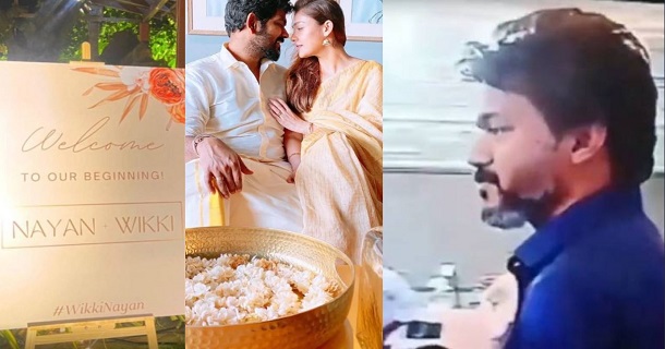 Thalapathy vijay in nayanthara vignesh shivan marriage photo getting viral