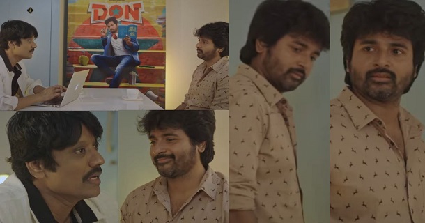 Don is going to be released on netflix latest video getting viral