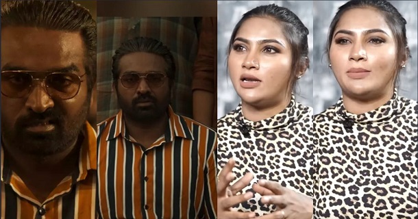 Myna nandhini interview about acting in vikram movie and vijay sethupathi deleted scenes