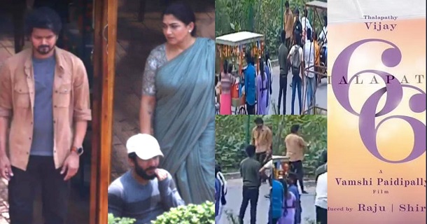 Thalapathy66 shooting spot photos and videos got leaked on internet