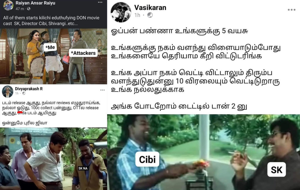 Don memes trending on social media after netflix release