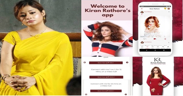 Kiran rathod app and price for video call and phone call shocks fans