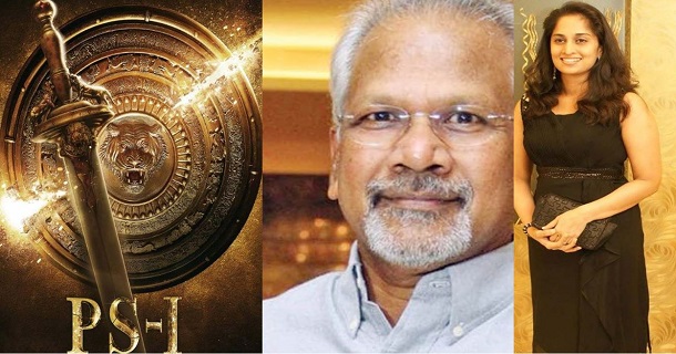 Shalini to be part in maniratnam direction ponniyin selvan movie