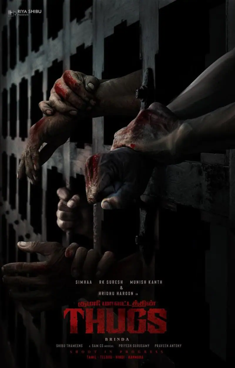 Brindha mastar direction thugs movie first look released