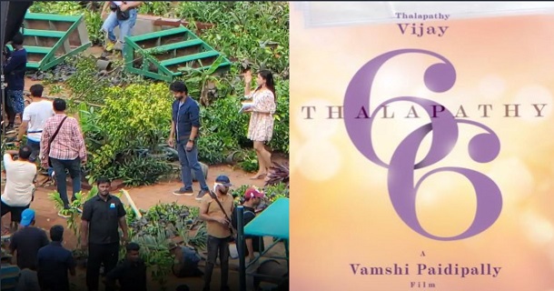 Thalapathy66 another photo got leaked on social media