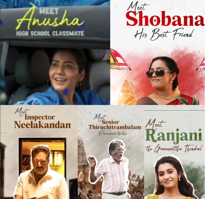 Thiruchitrambalam trailer video getting viral on social media