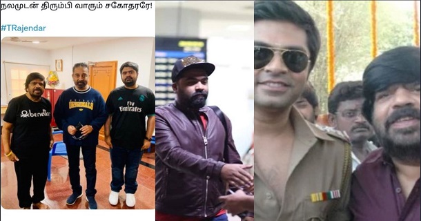 Simbu flies to abroad for trajendar health treatment