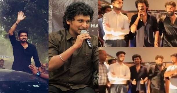 Lokesh kangaraj update about thalapathy67 movie and information leaked about actors