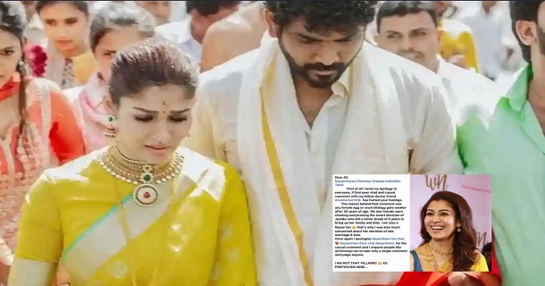 Doctor apologizes for previous comment about nayanthara marriage
