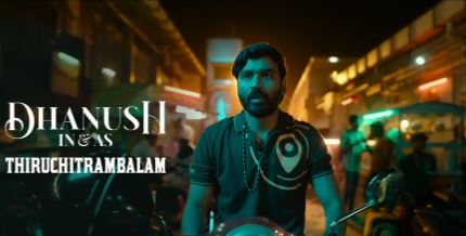 Complaint raised on dhanush thaai kelavi song for the lyrics