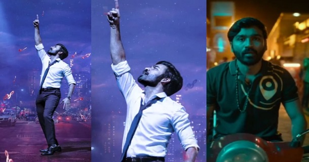 Thiruchitrambalam movie to get released in theatres tweet getting viral