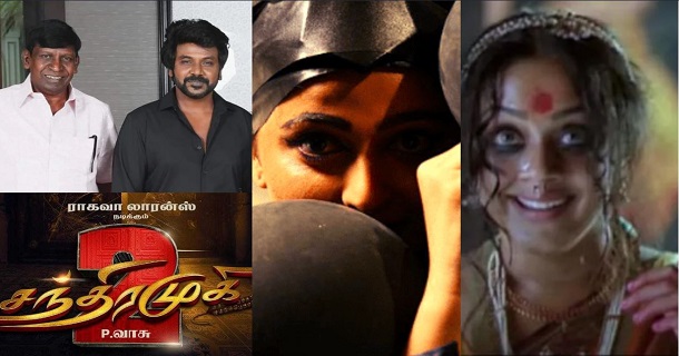 Chandramukhi 2 heroine instead of jyothika information spreading around internet