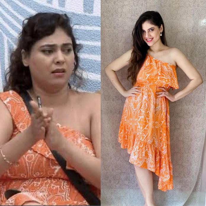 Sherin posts about her marriage with photo