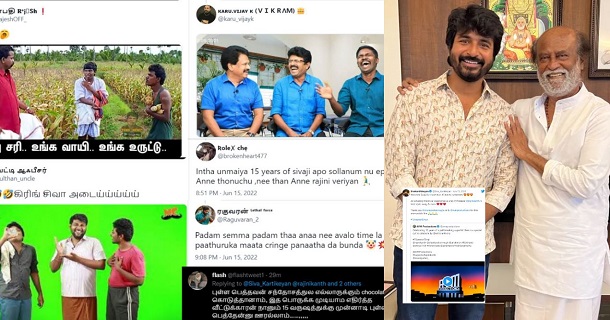 Sivakarthikeyan got trolled for his tweet for sivaji movie