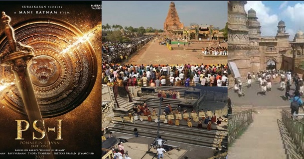 Ponniyin selvan 1 teaer to get released from tomorrow