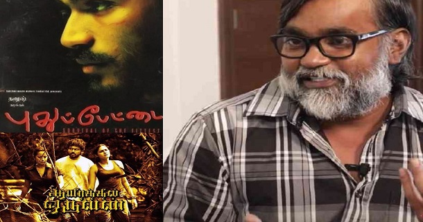 Selvaraghavan announces update about aayirathil oruvan 2 and pudhupettai 2