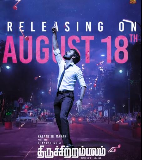 Complaint raised on dhanush thaai kelavi song for the lyrics