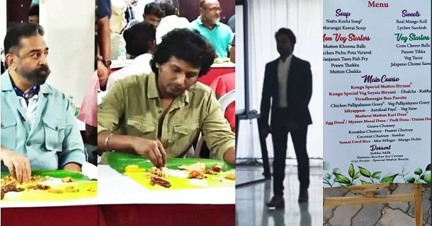 Young hero famous chef team prepared non veg varieties for vikram success meet