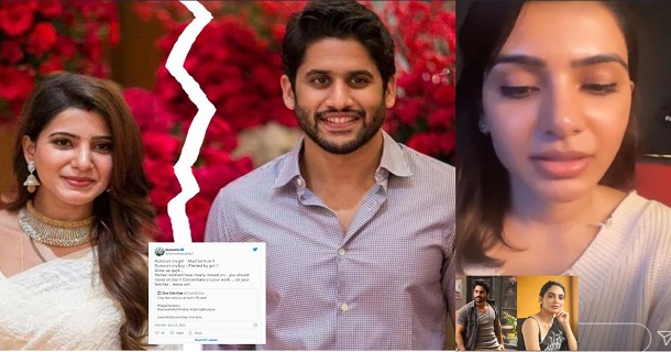 Samantha tweets about rumours spreading about naga chaitanya and actress shobita