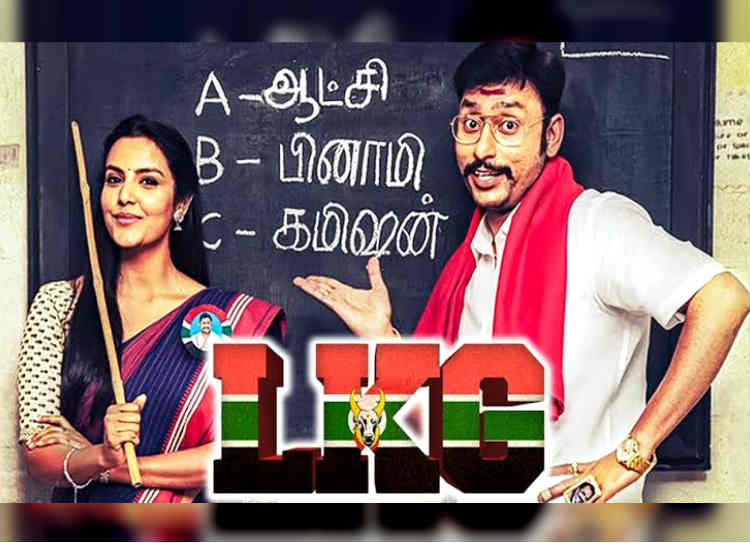 Rj balaji trolls blue sattai maaran via his latest video