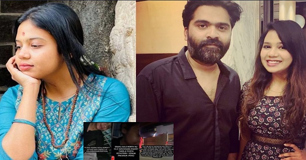 Serial actress sreenidhi got admitted in hospital for counselling for depression