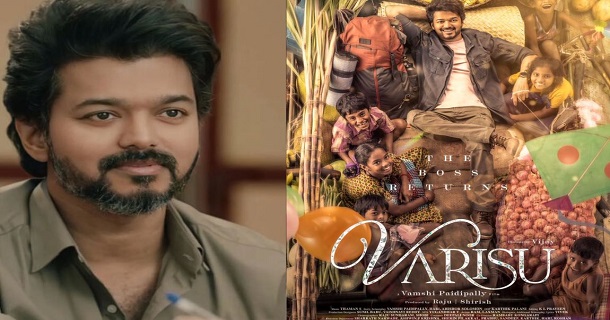 Popular actress revealed new still from varisu shooting spot