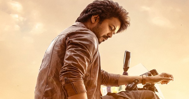 Varisu third look poster has been released and trending on social media