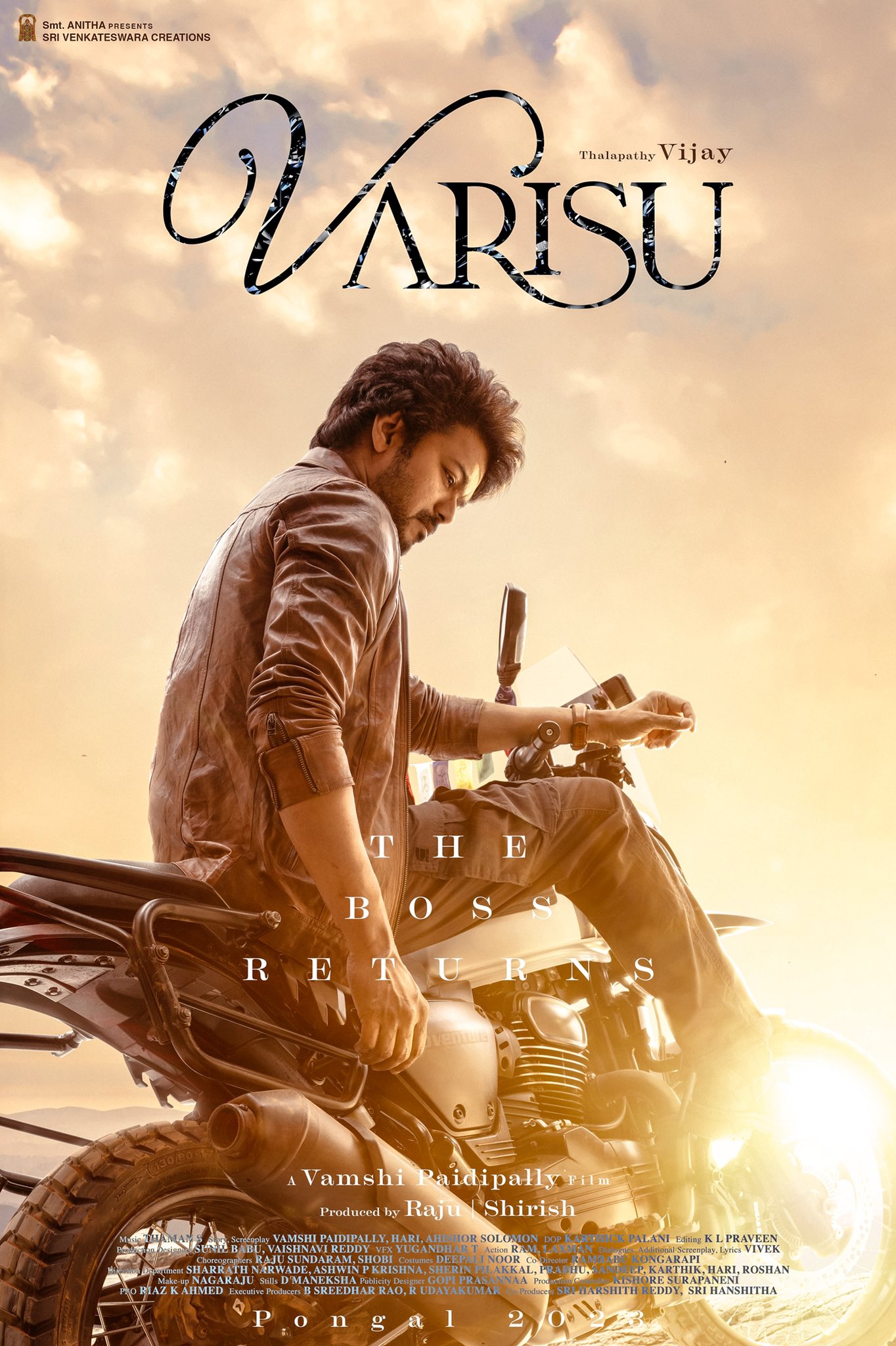 Does varisu first look is copied from otto ad poster