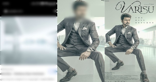 Thalapathy66 vijay varisu first look poster is trolled as copycat poster image getting viral on social media