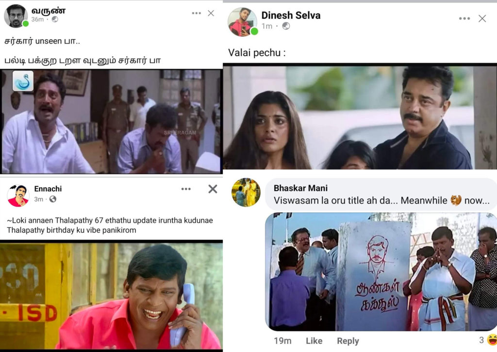 Netizens trolling varisu title for not upto the level memes getting viral
