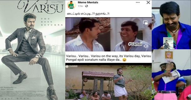 Netizens trolling varisu title for not upto the level memes getting viral