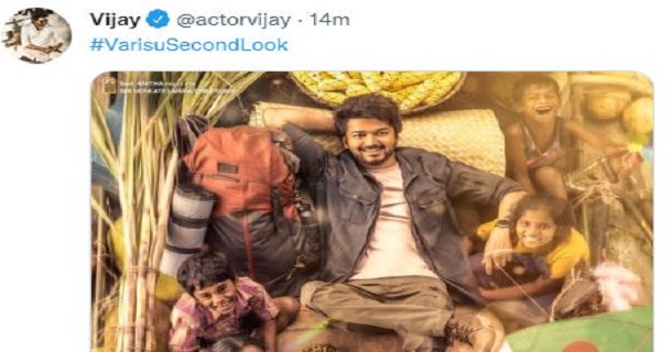 Varisu second look released and trending on social media