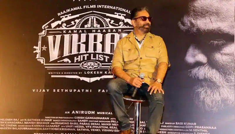 Kamal haasan vikram ott release date announcement