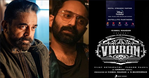 Vikram promo video shooting for ott release but not in lokesh kanagaraj direction