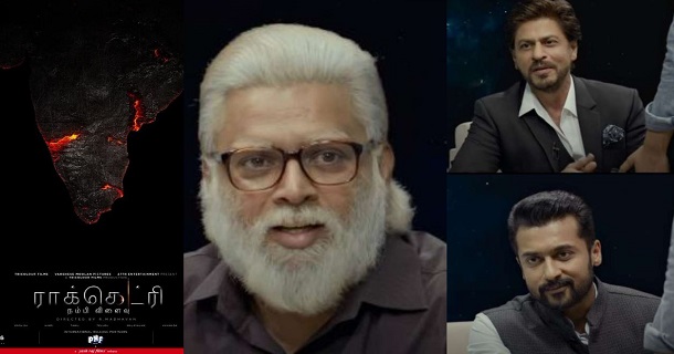 Rocketry review getting viral and trending on socialmedia