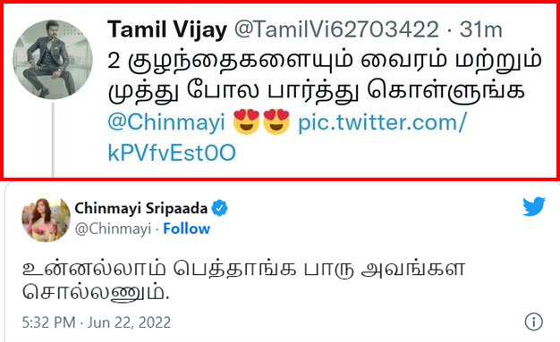 Chinmayi replies for netizen who trolled new born babies with vairamuthu