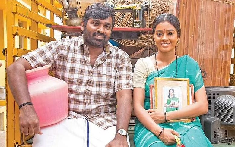 Vijay sethupathi mamanithan review getting viral on social media