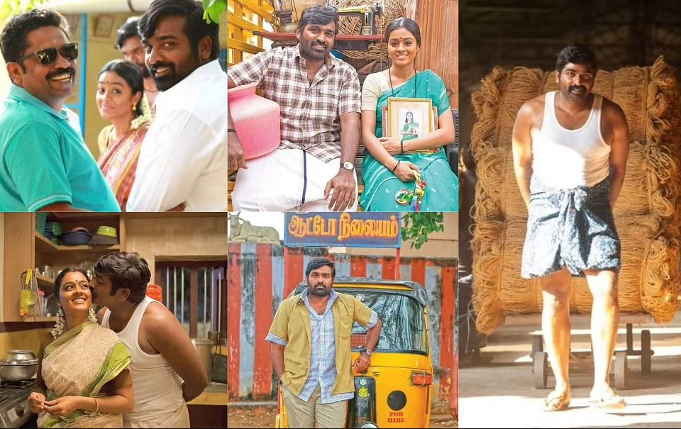 Vijay sethupathi mamanithan review getting viral on social media
