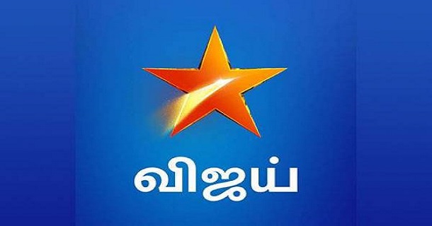 New season of famous show soon to take part in vijay tv with popular couple
