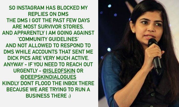 Singer chinmayi instagram account got suspended