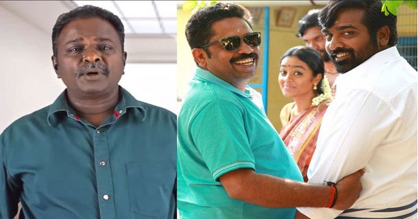 Seenu ramasamy answers blue sattai maaran question
