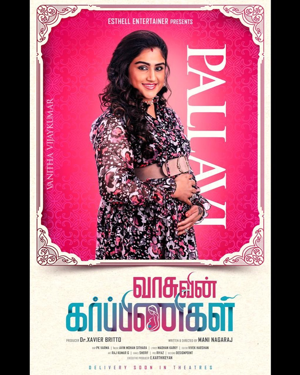 Vanitha vijayakumar tweets about people who have hurted her post getting viral