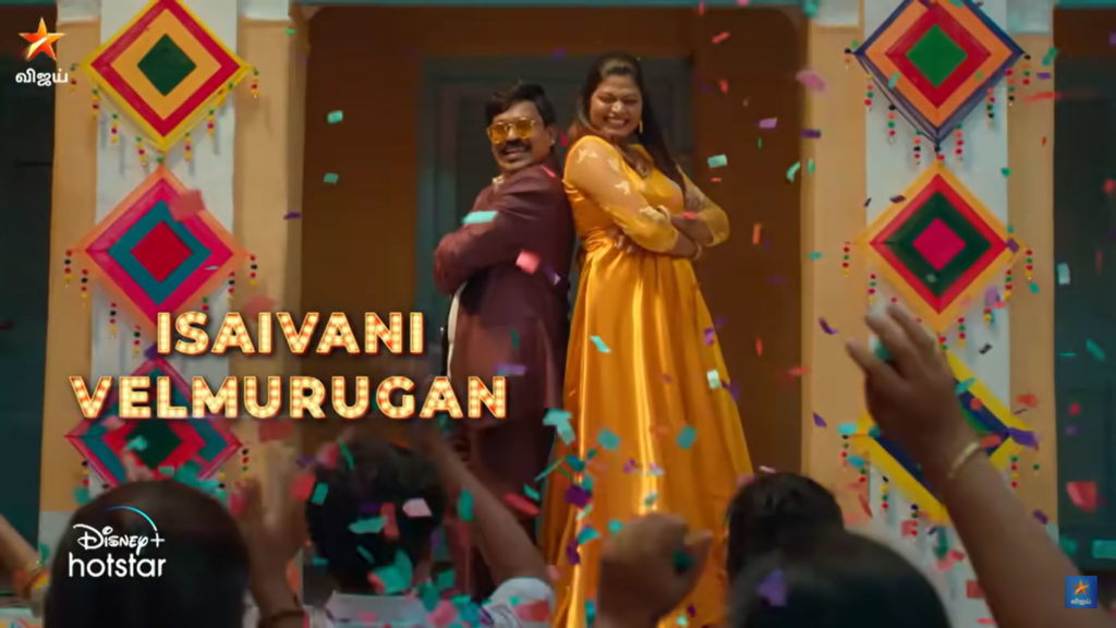 Popular celebrity singer worried about bigg boss and bb jodigal participation and elimination