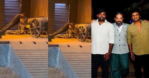 Vikram shooting kamal haasan push up shooting video getting viral on social media