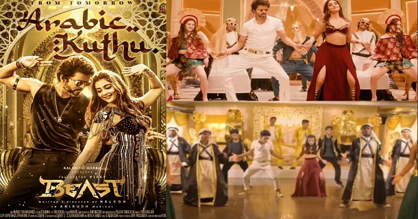 Arabic kuthu song replicated by fans look alike video getting viral